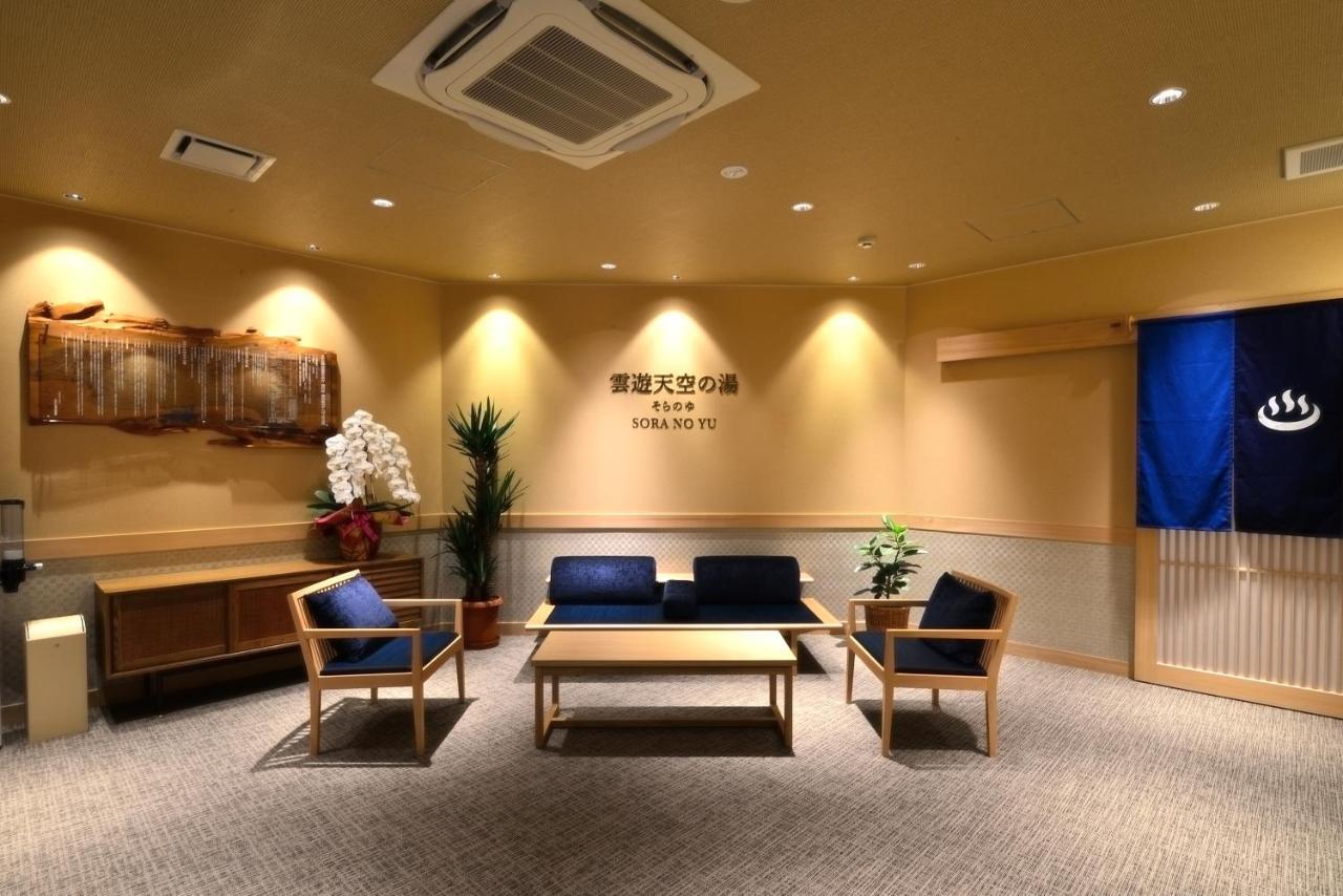 Ryokan Iya Onsen