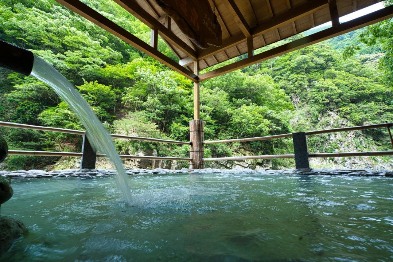 Iya Onsen