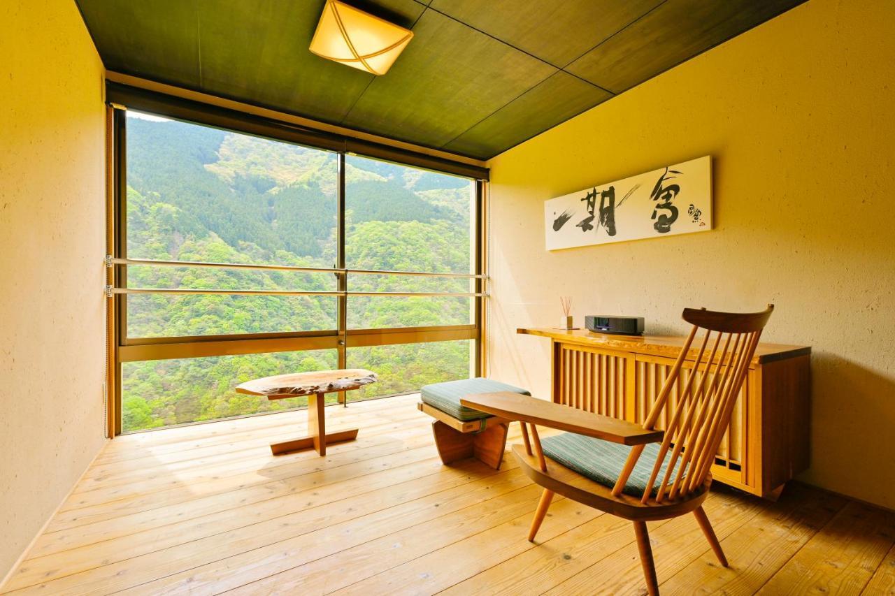 Iya Onsen Ryokan