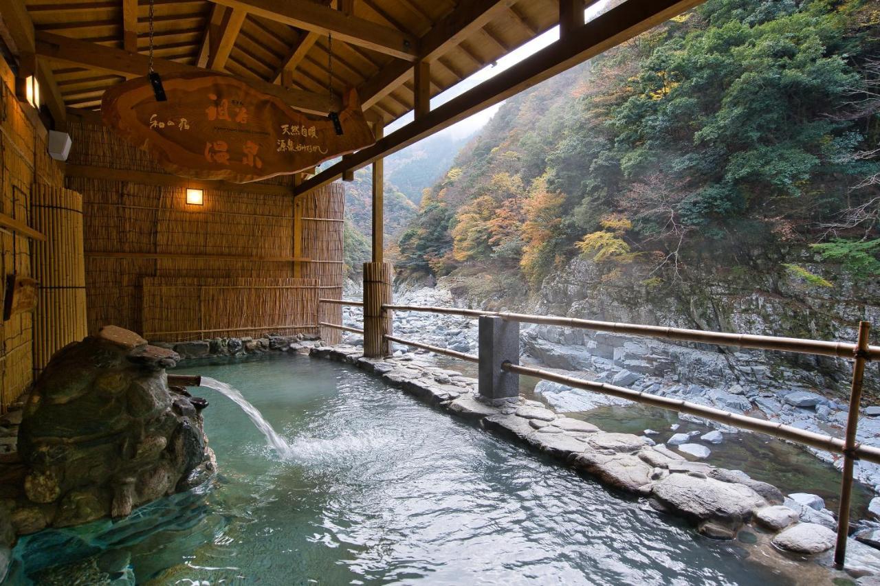 Ryokan Iya Onsen Miyoshi (Tokushima)